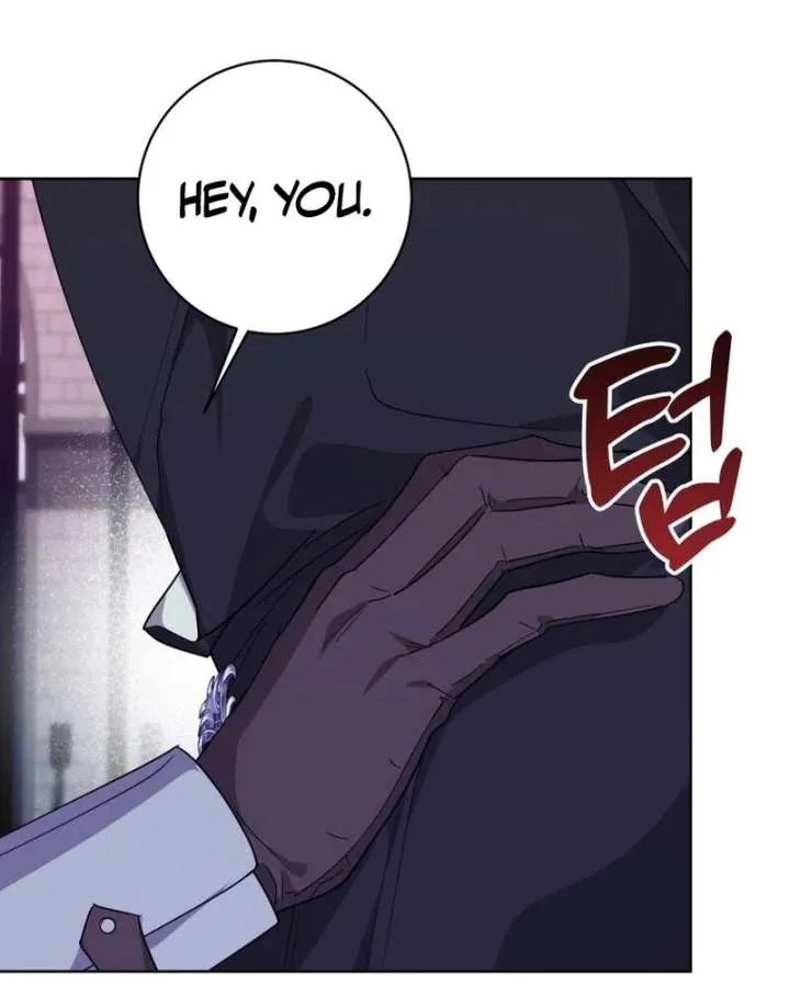 I Never Abandoned the Tyrant Chapter 69 Online - página 38