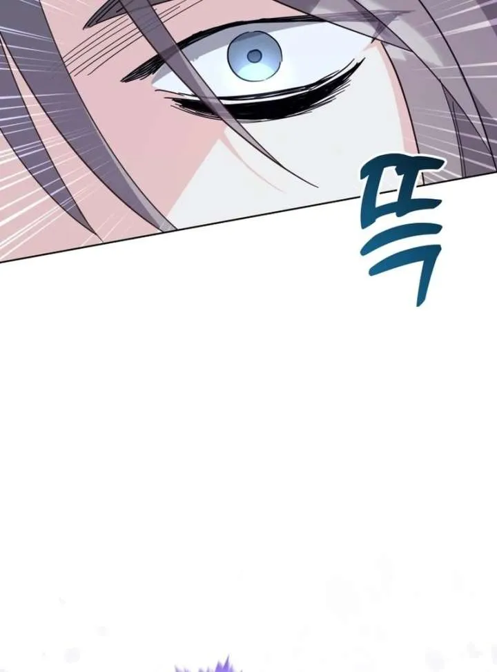 I Never Abandoned the Tyrant Chapter 69 Online - página 40