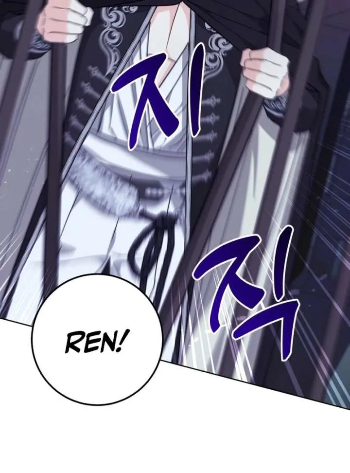 I Never Abandoned the Tyrant Chapter 69 Online - página 46