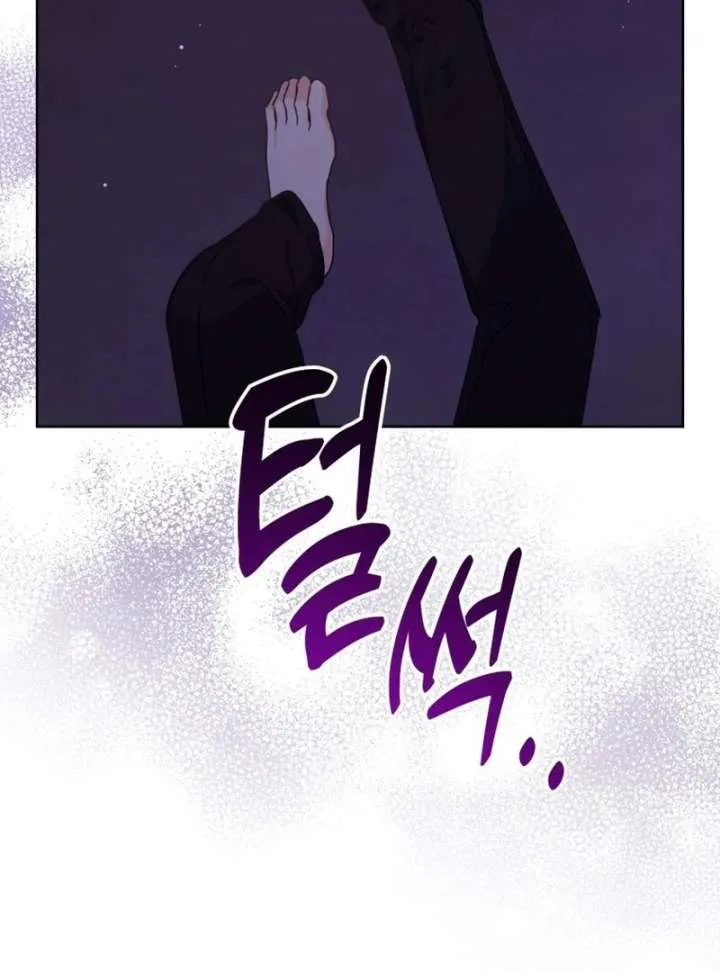 I Never Abandoned the Tyrant Chapter 69 Online - página 57