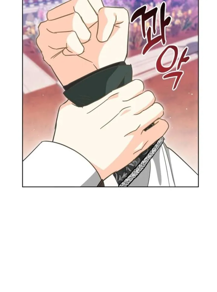 I Never Abandoned the Tyrant Chapter 69 Online - página 71