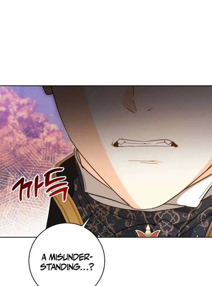 I Never Abandoned the Tyrant Chapter 69 Online - página 78