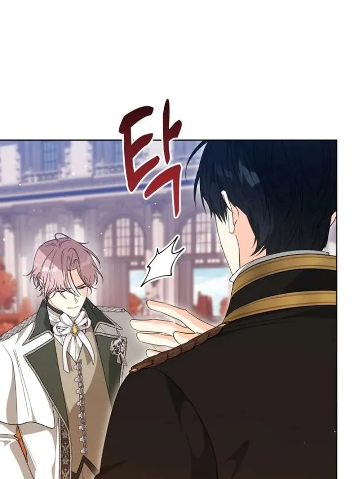 I Never Abandoned the Tyrant Chapter 69 Online - página 90