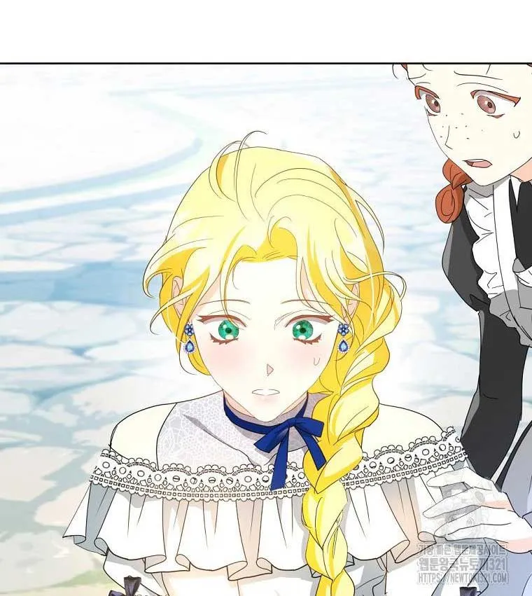 I Never Abandoned the Tyrant Chapter 8 Online - página 26