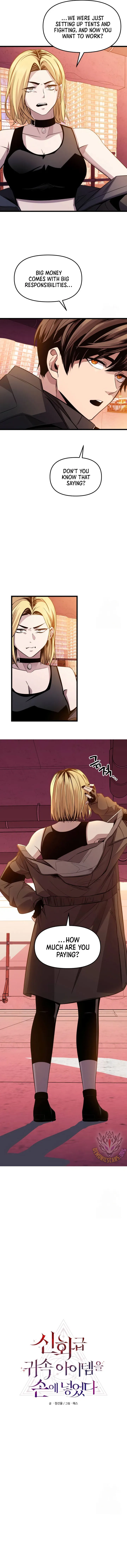 I Obtained a Mythic Item Chapter 111 Online - página 5