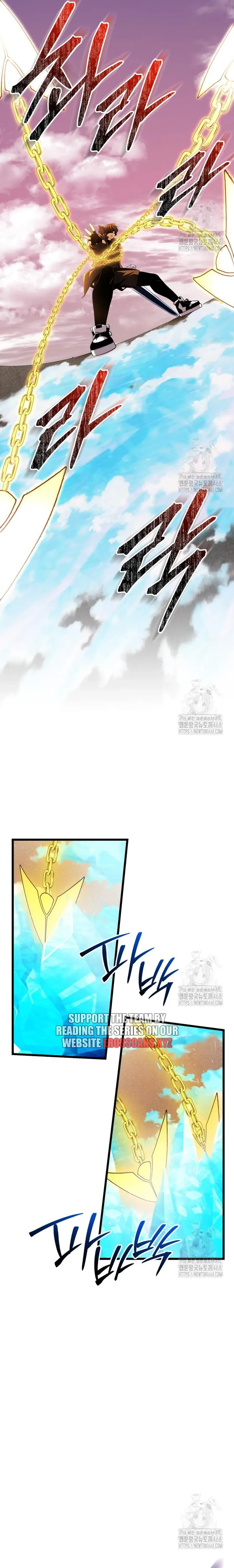 I Obtained a Mythic Item Chapter 119 Online - página 8