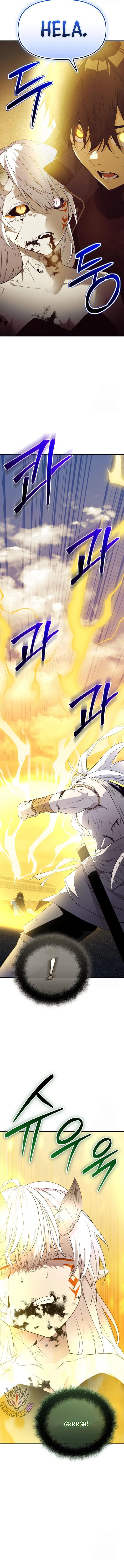 I Obtained a Mythic Item Chapter 124 Online - página 6