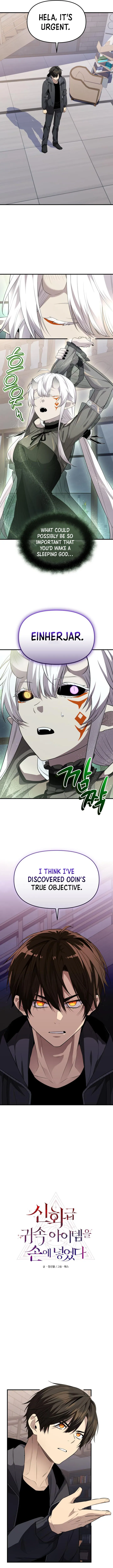 I Obtained a Mythic Item Chapter 125 Online - página 2