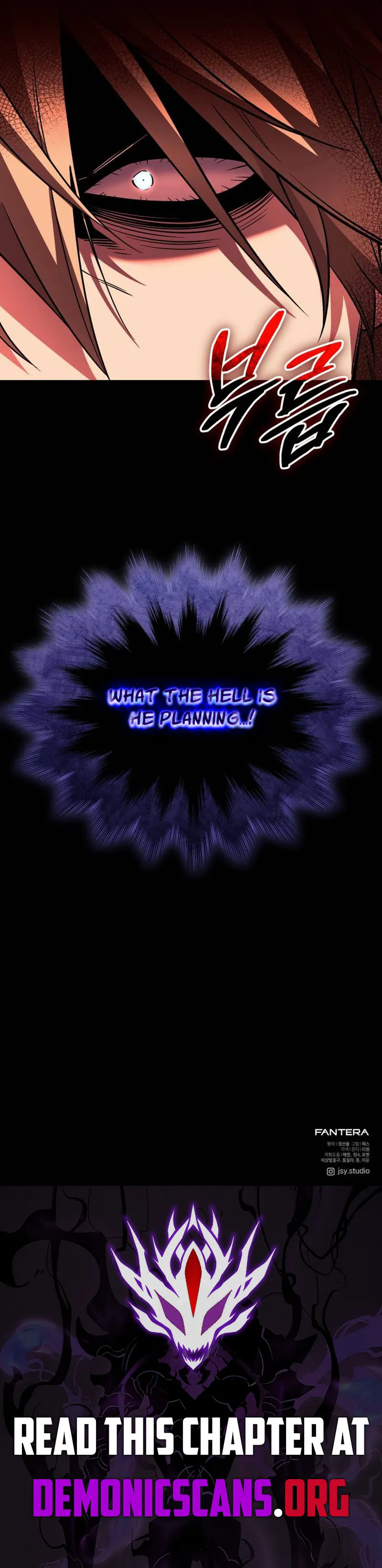 I Obtained a Mythic Item Chapter 129 Online - página 16