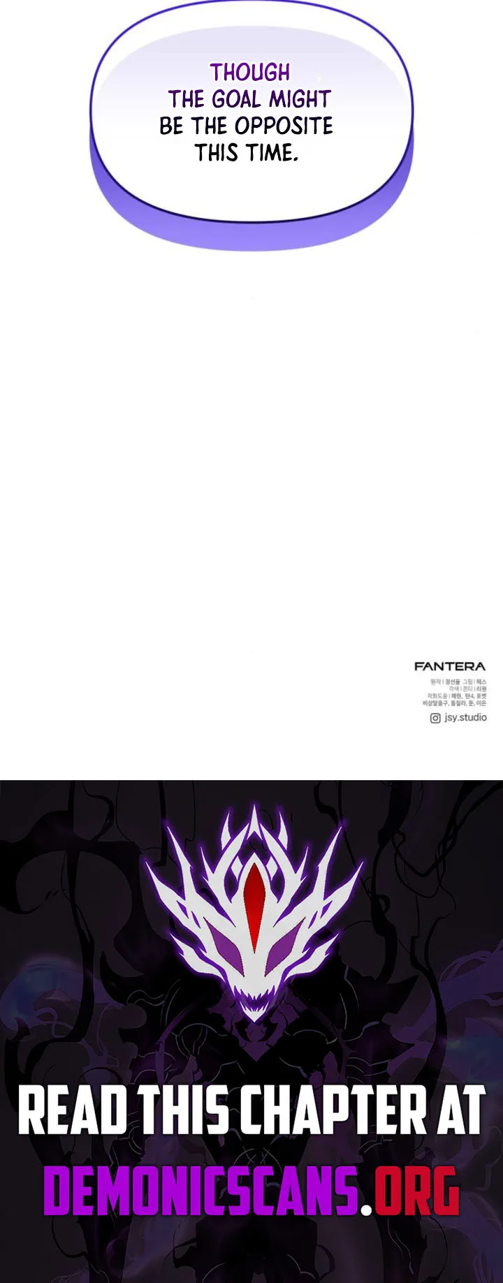 I Obtained a Mythic Item Chapter 132 Online - página 17