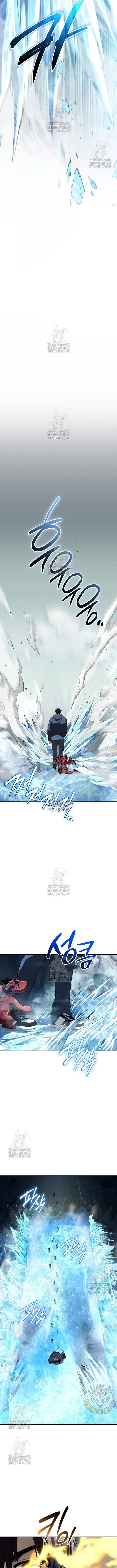 I Obtained a Mythic Item Chapter 145 Online - página 4