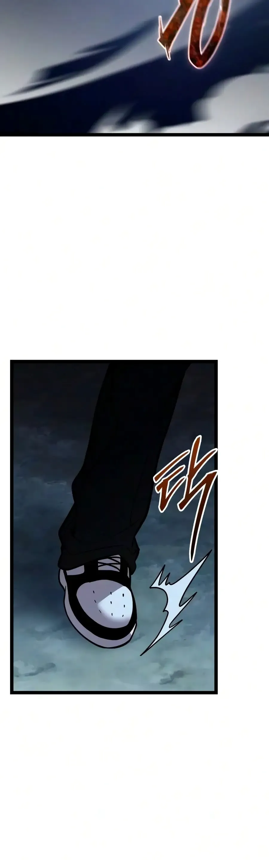 I Obtained a Mythic Item Chapter 183 Online - página 11