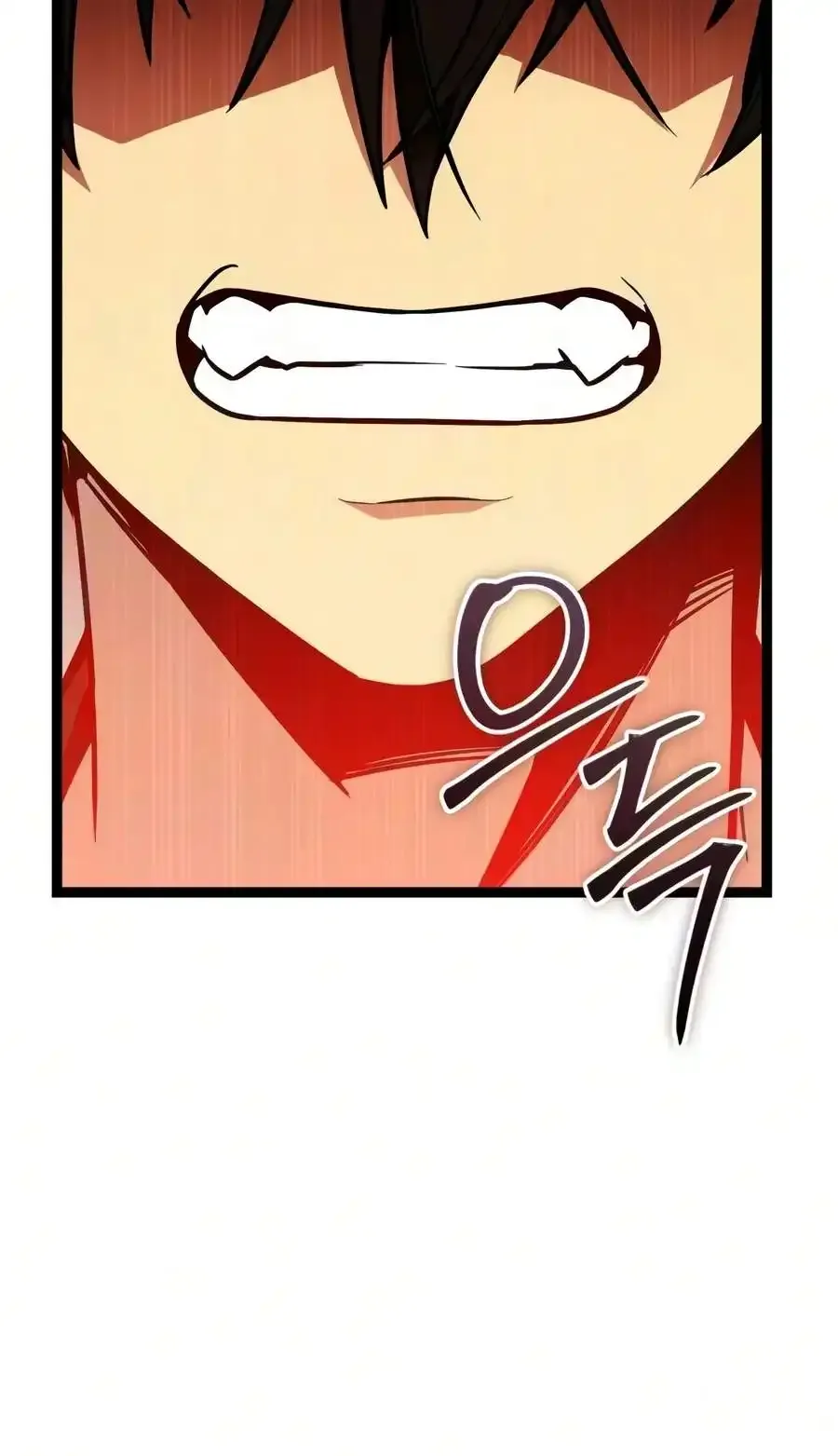I Obtained a Mythic Item Chapter 186 Online - página 13