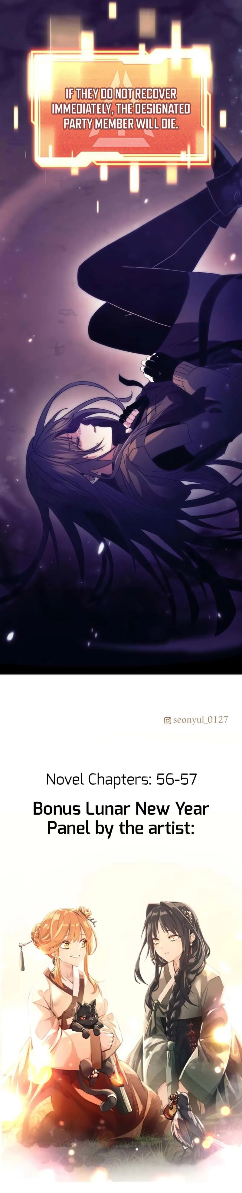I Obtained a Mythic Item Chapter 38 Online - página 14