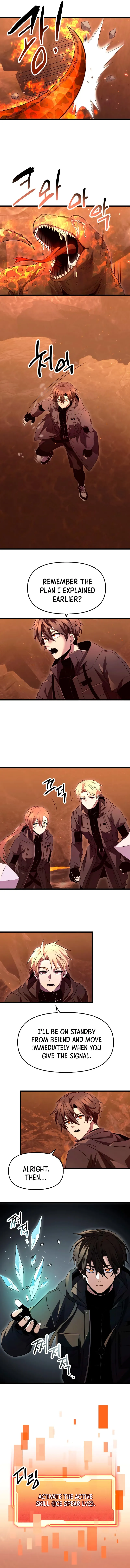 I Obtained a Mythic Item Chapter 75 Online - página 5