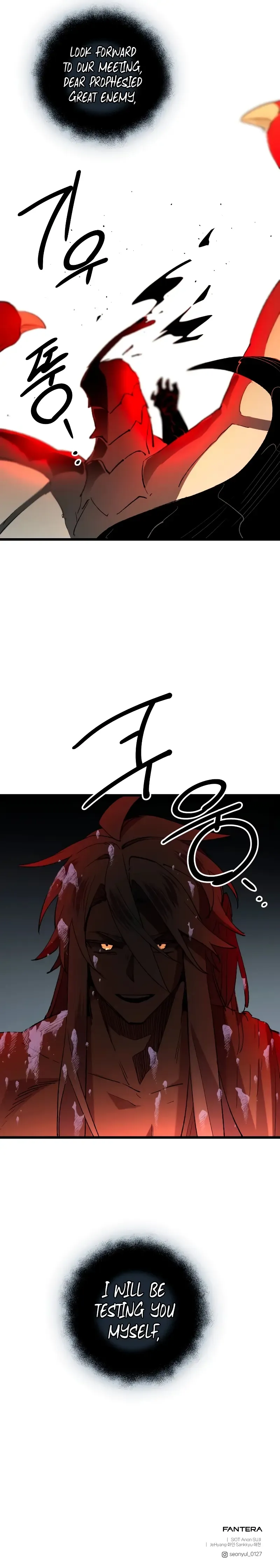 I Obtained a Mythic Item Chapter 96 Online - página 23