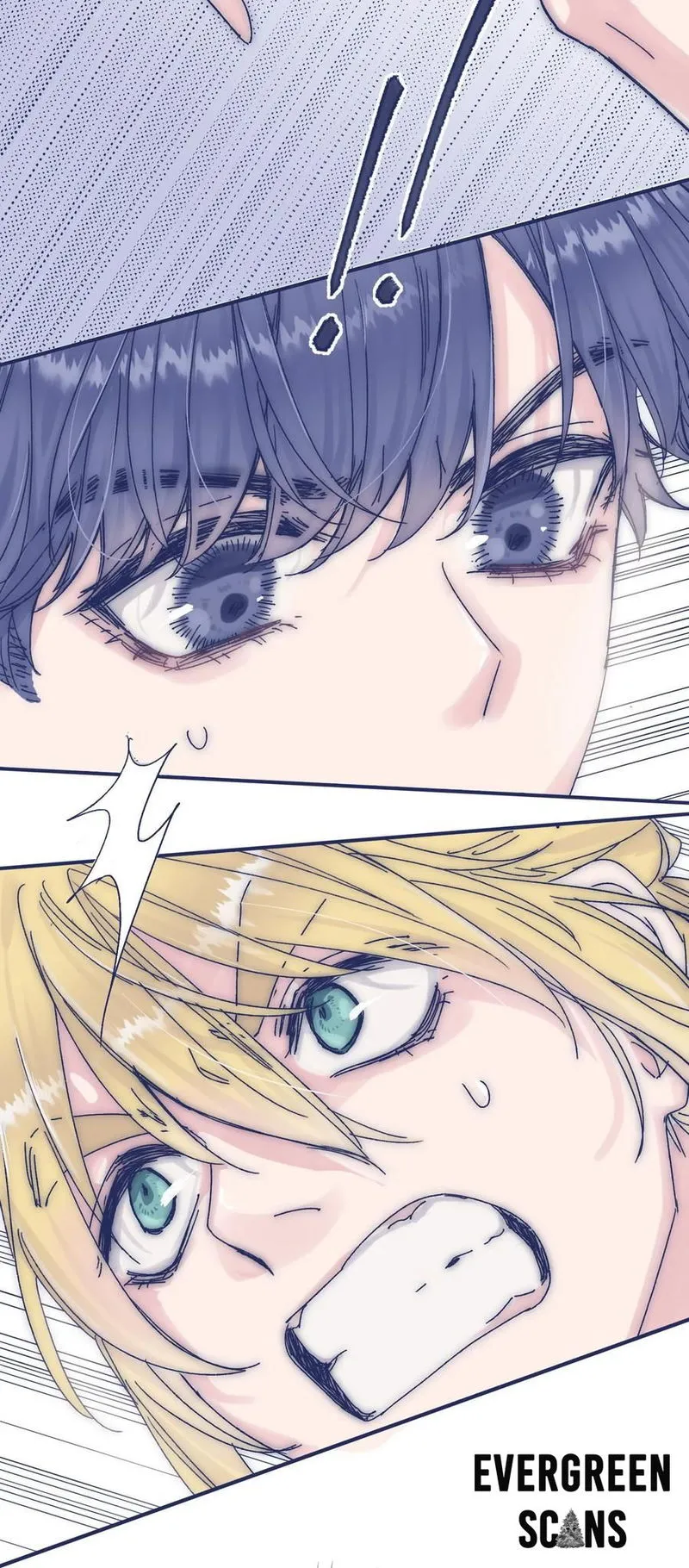 I Offer My Neck to you Chapter 10 Online - página 20