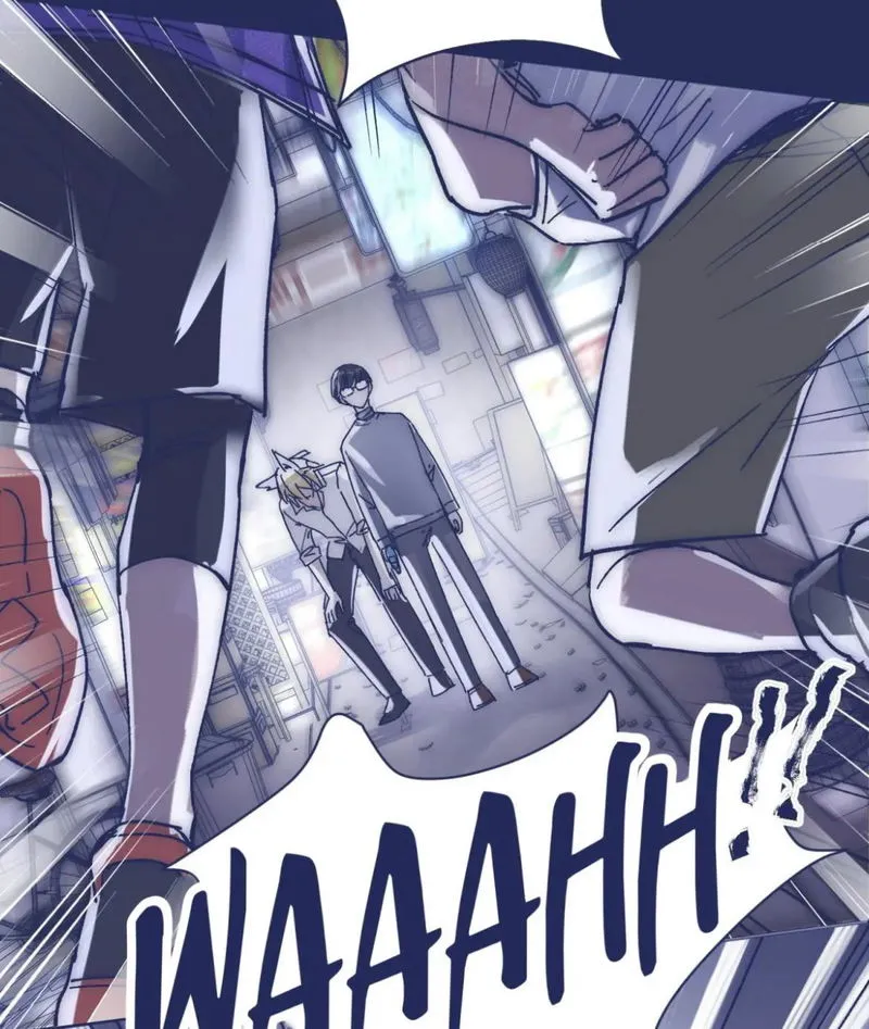 I Offer My Neck to you Chapter 20 Online - página 5