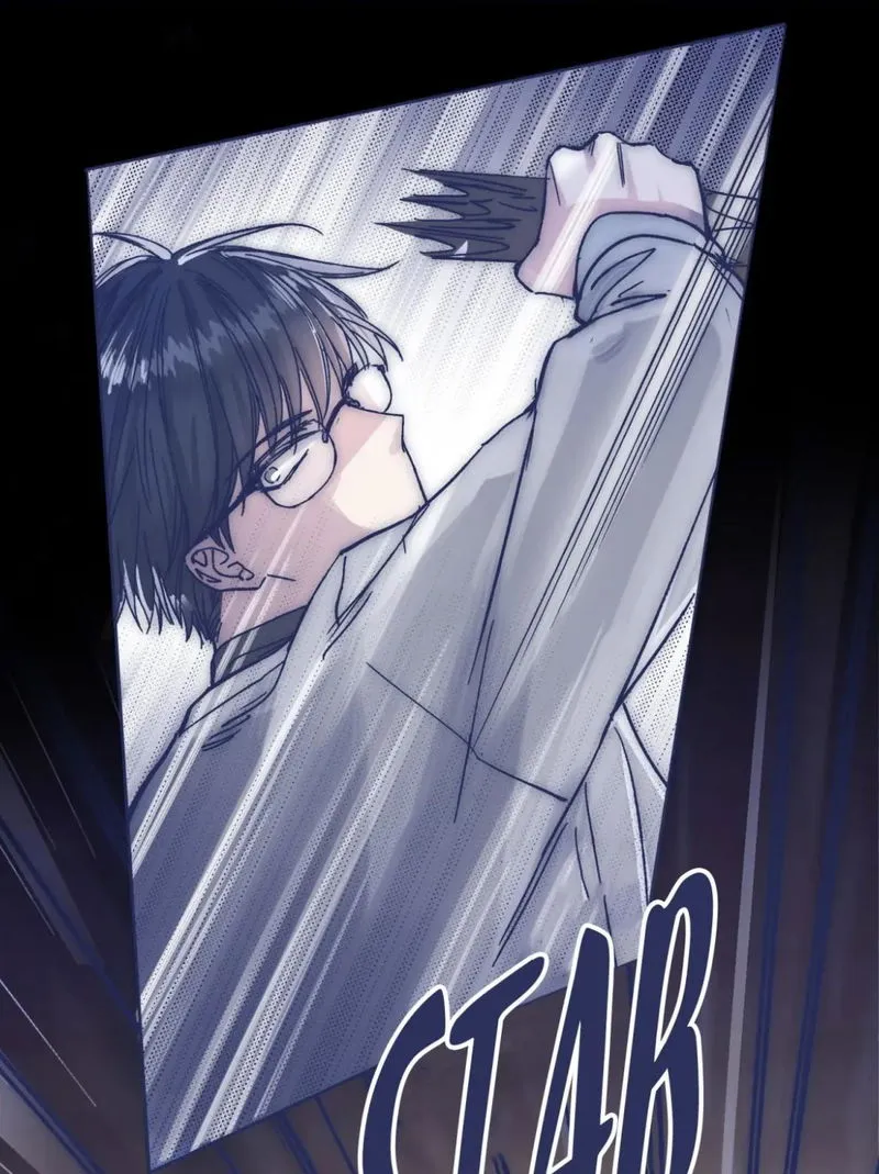 I Offer My Neck to you Chapter 20 Online - página 25