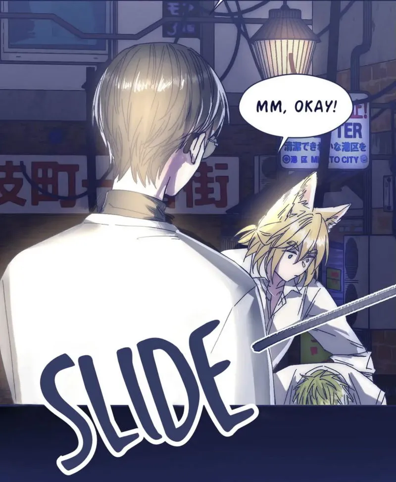 I Offer My Neck to you Chapter 20 Online - página 41