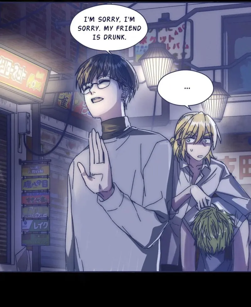 I Offer My Neck to you Chapter 20 Online - página 44