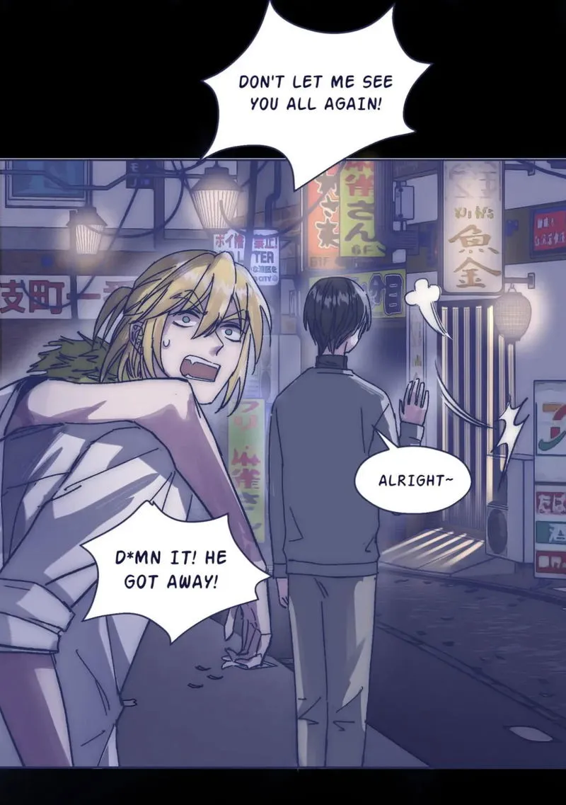 I Offer My Neck to you Chapter 20 Online - página 47