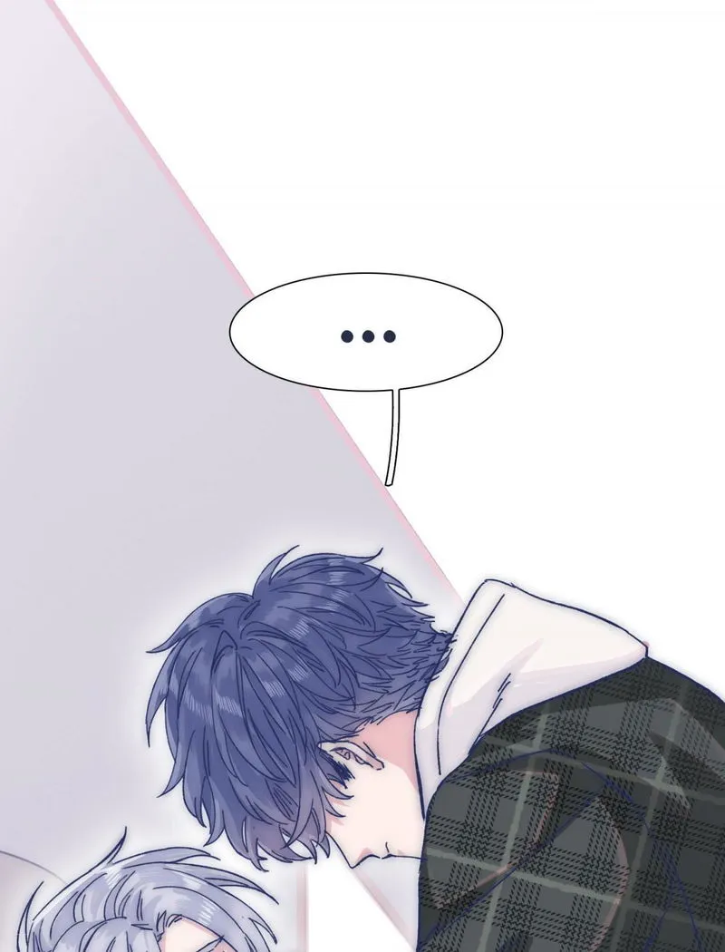I Offer My Neck to you Chapter 30 Online - página 15