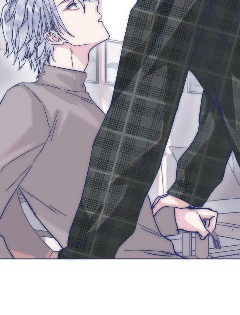 I Offer My Neck to you Chapter 30 Online - página 16