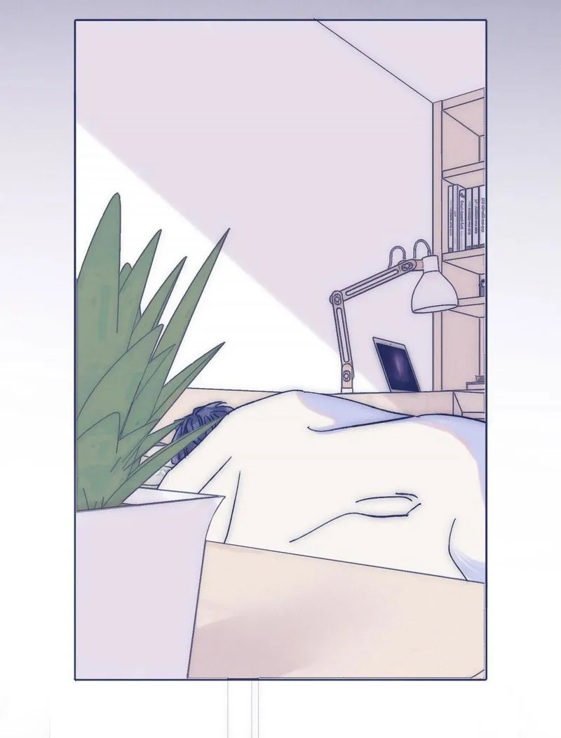 I Offer My Neck to you Chapter 30 Online - página 35