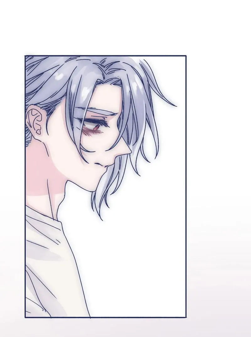 I Offer My Neck to you Chapter 4 Online - página 21
