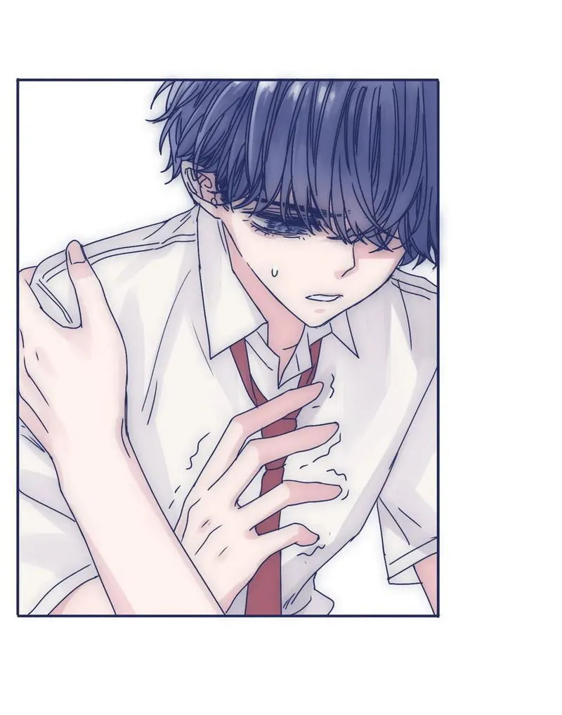 I Offer My Neck to you Chapter 4 Online - página 24