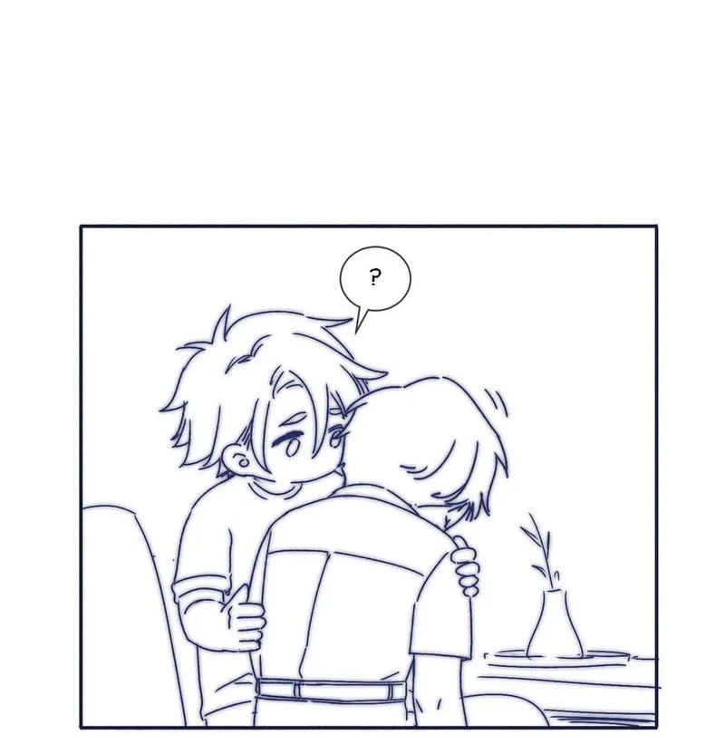 I Offer My Neck to you Chapter 4 Online - página 41