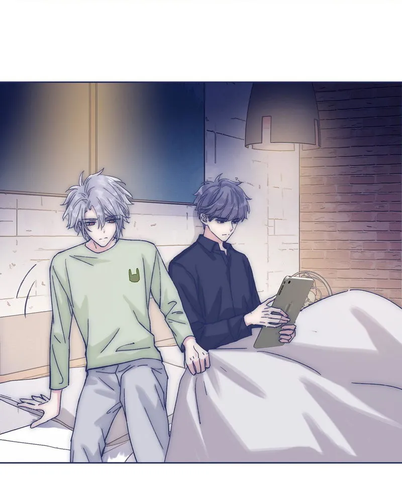 I Offer My Neck to you Chapter 44 Online - página 2