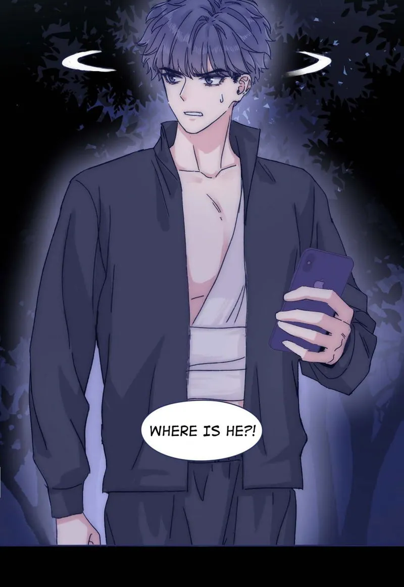 I Offer My Neck to you Chapter 51 Online - página 3
