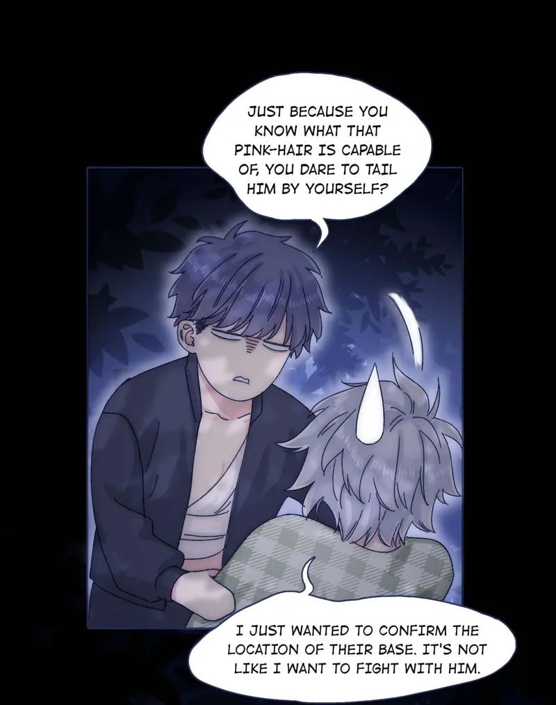 I Offer My Neck to you Chapter 51 Online - página 12