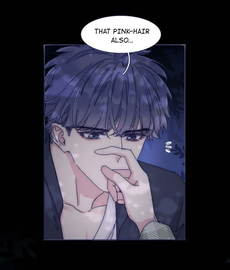 I Offer My Neck to you Chapter 51 Online - página 15