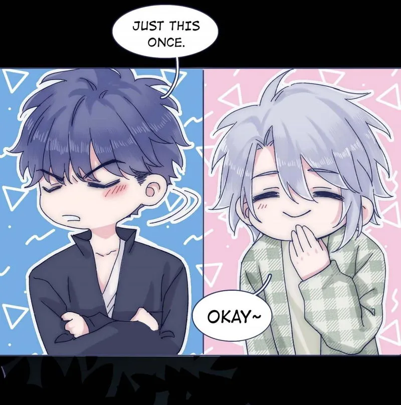 I Offer My Neck to you Chapter 51 Online - página 17