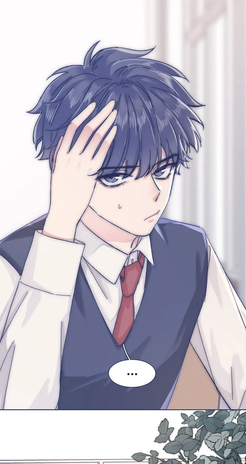 I Offer My Neck to you Chapter 60 Online - página 11