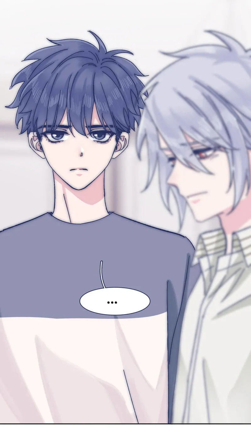 I Offer My Neck to you Chapter 67 Online - página 17