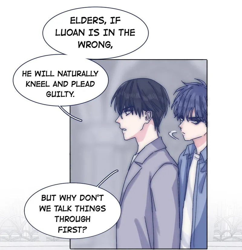I Offer My Neck to you Chapter 68 Online - página 12