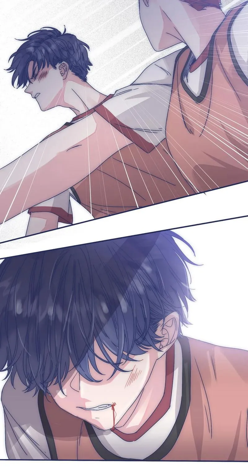 I Offer My Neck to you Chapter 7 Online - página 16