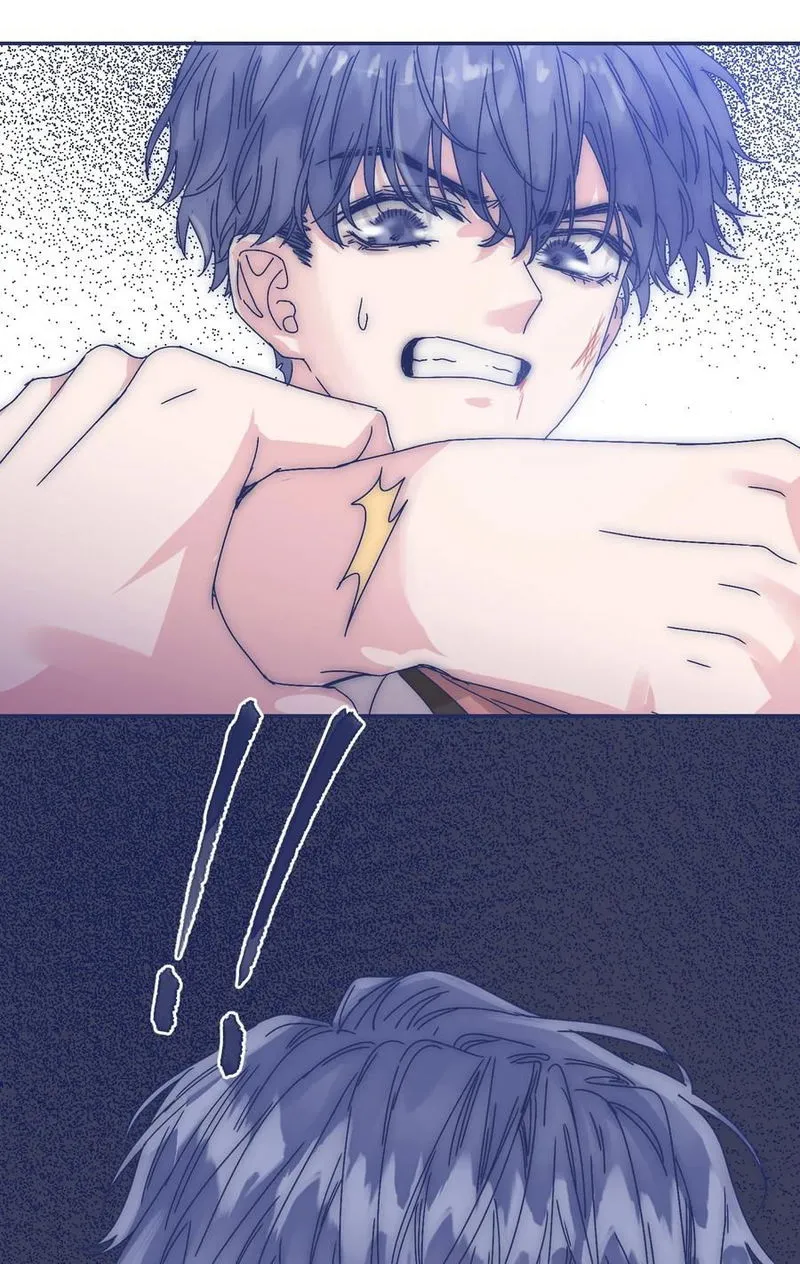 I Offer My Neck to you Chapter 7 Online - página 33