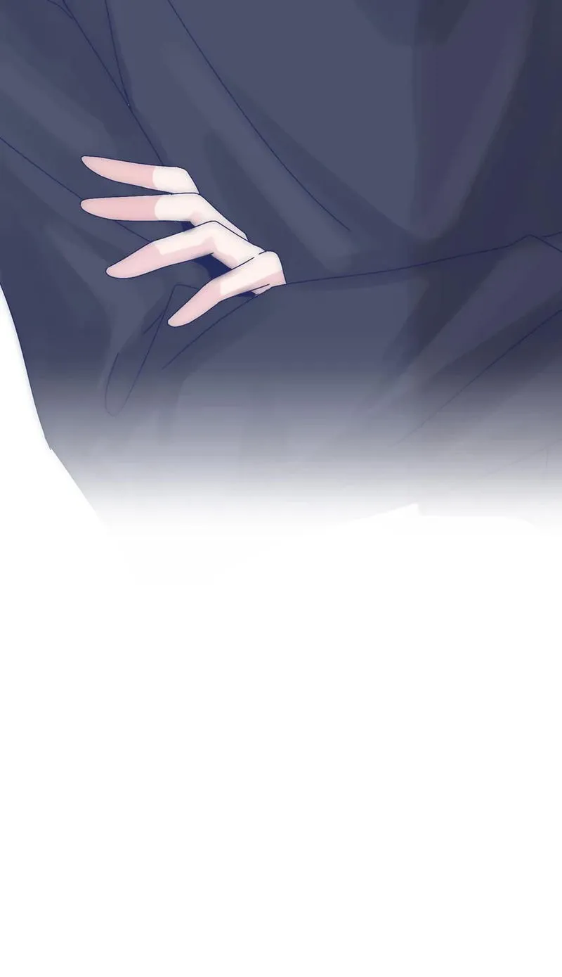 I Offer My Neck to you Chapter 8 Online - página 44