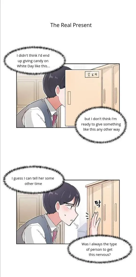 I Only Want to Beat You Chapter 15 Online - página 5