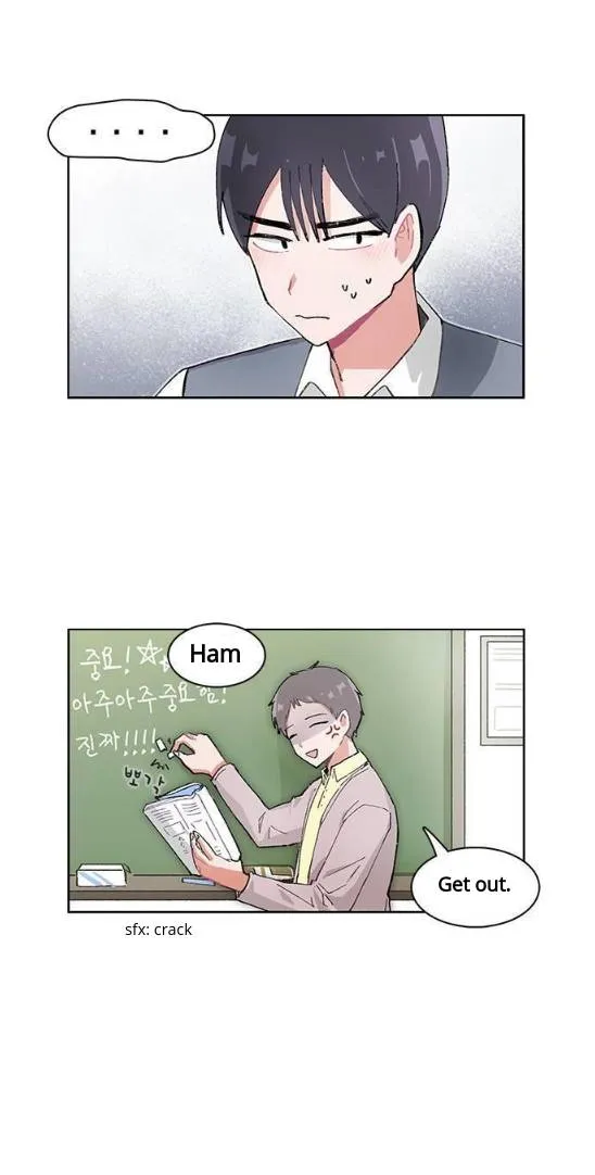 I Only Want to Beat You Chapter 15 Online - página 18