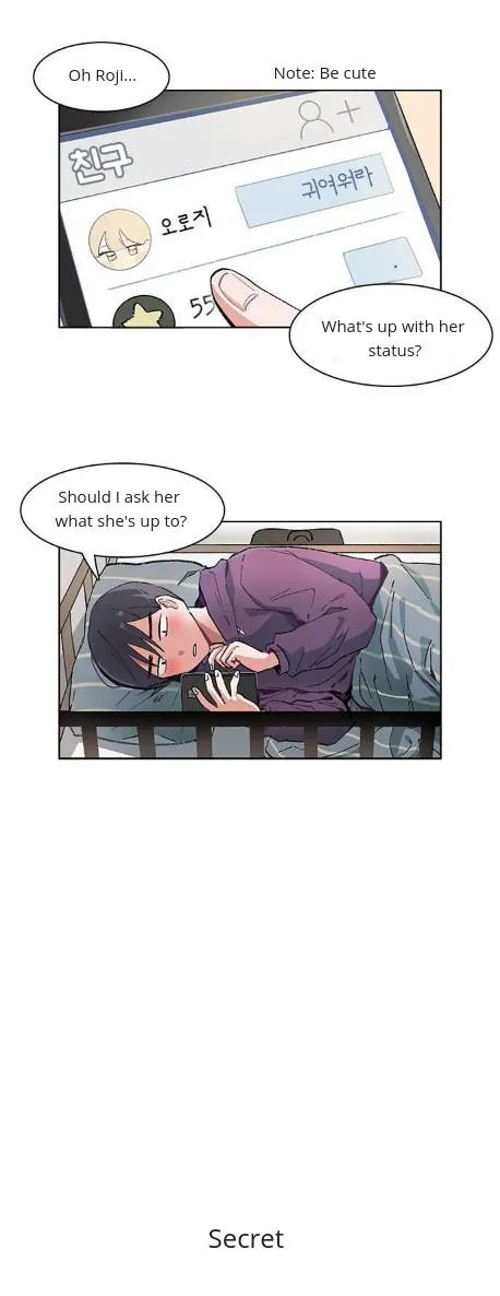 I Only Want to Beat You Chapter 17 Online - página 2