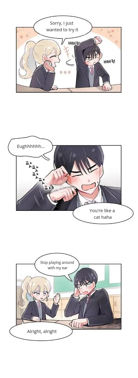 I Only Want to Beat You Chapter 17 Online - página 14