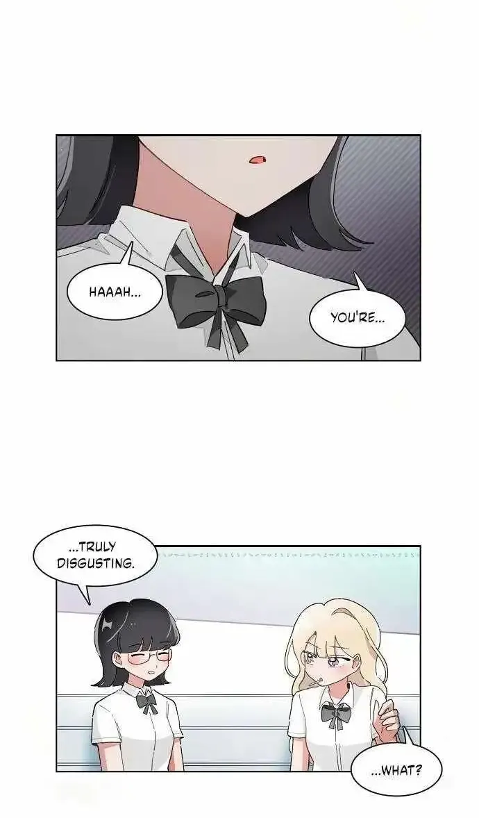 I Only Want to Beat You Chapter 205 Online - página 4