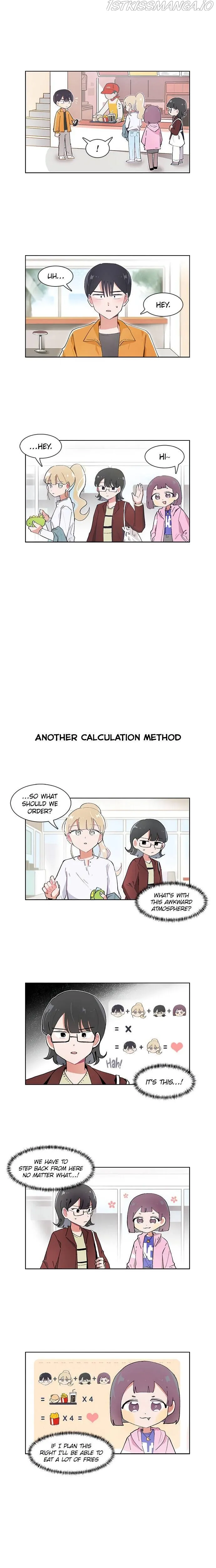 I Only Want to Beat You Chapter 31 Online - página 5