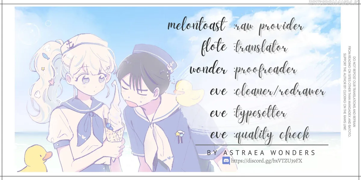 I Only Want to Beat You Chapter 32 Online - página 1